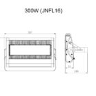 300 Watt warm white non-dimmable 15x15° single lens/ PCB LED flood light (IP65) - Gallery Image 1
