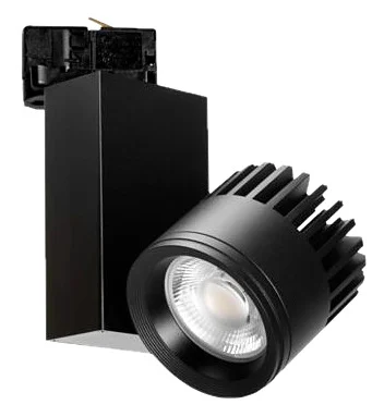 LED track lights